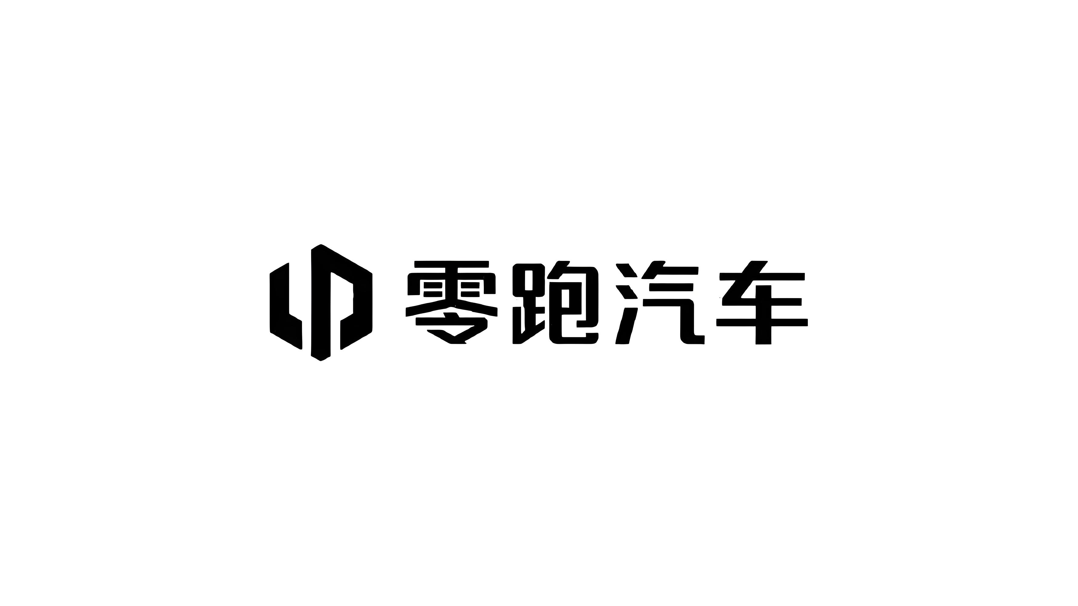 客户logo