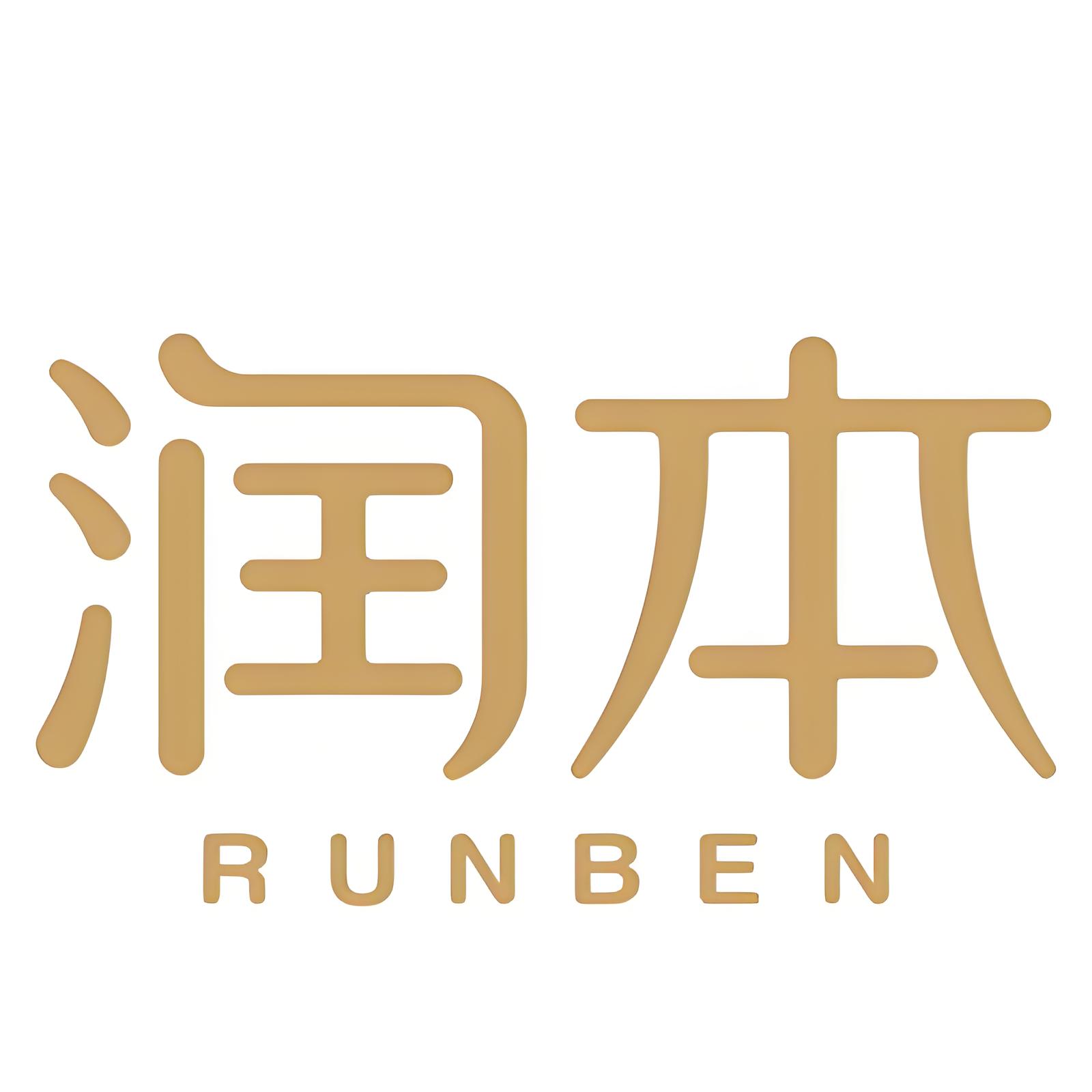 客户logo